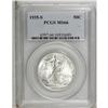 Image 3 : 1935-S 50C MS66 PCGS. Not only does this snowy-white P 