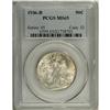 Image 1 : 1936-D 50C MS65 PCGS. This highly lustrous Gem has lig 
