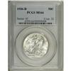 Image 1 : 1936-D 50C MS66 PCGS. Solidly struck and essentially u 
