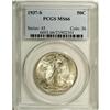 Image 1 : 1937-S 50C MS66 PCGS. Rather frosty with fragments of 
