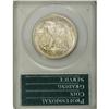 Image 2 : 1937-S 50C MS66 PCGS. A fresh Premium Gem, solidly str 