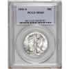 Image 1 : 1941-S 50C MS65 PCGS. This gleaming short-set Gem spor 