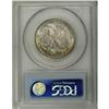 Image 2 : 1942 50C MS67 PCGS. Well struck and lustrous, with an 