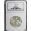 Image 1 : 1947 50C MS67 NGC. A frosty gray-gold example that has 