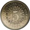 Image 2 : 1866 5C Rays Nickel PR66 PCGS. The 1866 Rays is import 