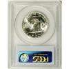 Image 2 : 1950 50C MS66 Full Bell Lines PCGS. Sharply impressed 