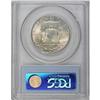 Image 2 : 1952-S 50C MS65 Full Bell Lines PCGS. Thin gold and bl 