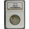 Image 3 : 1956 50C MS67 Full Bell Lines NGC. Magnificently toned 