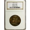 Image 3 : 1957-D 50C MS67 Full Bell Lines NGC. Sharply struck de 