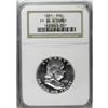 Image 1 : 1954 50C PR66 W Cameo NGC. A lightly frosted and unton 