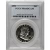 Image 1 : 1951 50C PR64 Deep Cameo PCGS. Practically untoned wit 