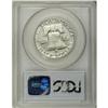 Image 4 : 1951 50C PR65 Deep Cameo PCGS. Ex: Hansen Collection. 