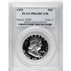 1952 50C PR64 Deep Cameo PCGS. Isolated milk spots in 