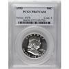 1953 50C PR67 Cameo PCGS. A deeply reflective, highly 
