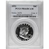 Image 3 : 1953 50C PR66 Deep Cameo PCGS. While "merely" Cameo ex 