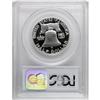 Image 4 : 1953 50C PR66 Deep Cameo PCGS. While "merely" Cameo ex 