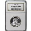 1955 50C PR67 Ultra Cameo NGC. A sharply struck Superb 