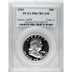 1955 50C PR67 Deep Cameo PCGS. A brilliant and exquisi 