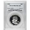 1955 50C PR67 Deep Cameo PCGS. A brilliant and exquisi 