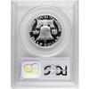Image 2 : 1955 50C PR67 Deep Cameo PCGS. A brilliant and exquisi 