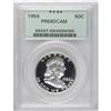 Image 3 : 1956 50C Type Two PR69 Deep Cameo PCGS. Remarkable whi 