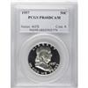 1957 50C PR68 Deep Cameo PCGS. Richly frosted and deep 