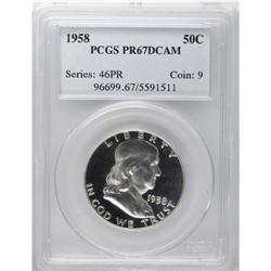 1958 50C PR67 Deep Cameo PCGS. The fathomless depths o 