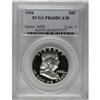 Image 3 : 1958 50C PR68 Deep Cameo PCGS. This black-and-white ha 