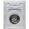 Image 3 : 1959 50C PR68 Cameo PCGS. Boldly impressed and immense 