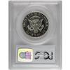 Image 2 : 1967 50C SMS MS67 Deep Cameo PCGS. Crescents of golden 