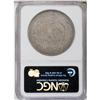 Image 4 : 1796 S$1 Small Date, Small Letters VF20 NGC. B-1, BB-6 