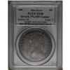 Image 3 : 1800 S$1 XF40 PCGS. B-1, BB-181, R.5. Die State I. Str 