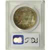 Image 4 : 1842 S$1 MS64 PCGS. Although pigeonholed into common d 