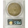 Image 4 : 1854 S$1 AU50 PCGS. Mint-green overall with traces of 