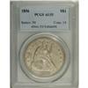 Image 3 : 1856 S$1 AU55 PCGS. A pleasing example of this difficu 