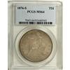Image 3 : 1876-S T$1 MS64 PCGS. Softly lustrous with subtle viol 