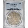 Image 3 : 1878-S T$1 MS64 PCGS. Fully struck and highly lustrous 
