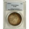 Image 3 : 1878-S T$1 MS64 PCGS. This is a sharply struck example 