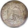 Image 2 : 1875 T$1 PR64 PCGS. Type One Reverse. The 1875 is scar 
