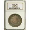 Image 3 : 1878 T$1 PR65 NGC. Beautiful aqua-blue, gold, and cham 