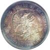 Image 2 : 1880 T$1 PR64 PCGS. This near-Gem proof Trade dollar 