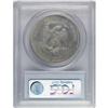 Image 4 : 1880 T$1 PR62 Cameo PCGS. The second of five distinctl 