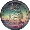 Image 1 : 1881 T$1 PR65 PCGS. The depth of mirrored reflectivity 
