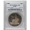 Image 3 : 1881 T$1 PR66 Cameo PCGS. Only 960 coins were struck o 