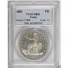 Image 3 : 1883 T$1 PR63 PCGS. A razor-sharp specimen that appear 