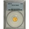 Image 3 : 1849-D G$1 MS62 PCGS. Boldly struck with noticeable do 