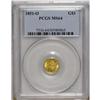 Image 3 : 1851-O G$1 MS64 PCGS. Frosty luster radiates from the 