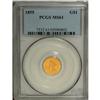 Image 1 : 1855 G$1 MS61 PCGS. A lustrous butter-yellow example o 