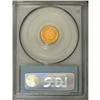 Image 2 : 1855 G$1 MS61 PCGS. A lustrous butter-yellow example o 