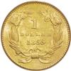 Image 2 : 1855 G$1 MS62 PCGS. Type Two. The 1855 gold dollar, wi 
